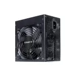 FUENTE DE PODER GIGABYTE 650W 80 PLUS BRONZE (GP-P650B)++++