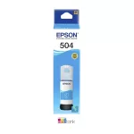 TINTA EPSON T504 CIAN (T504220-AL) 4 TINTA EPSON T504 CIAN (T504220-AL)+