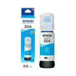 TINTA EPSON T504 CIAN T504220 AL