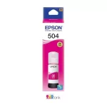 TINTA EPSON T504 MAGENTA (T504320-AL) 4 TINTA EPSON T504 MAGENTA (T504320-AL)+