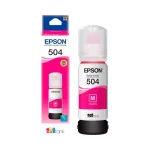 TINTA EPSON T504 MAGENTA (T504320-AL) 2 TINTA EPSON T504 MAGENTA T504320 AL