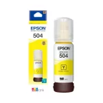 TINTA EPSON T504 YELLOW (T504420-AL) 2 TINTA EPSON T504 YELLOW T504420 AL