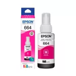 TINTA EPSON T664 MAGENTA (T664320) 2 TINTA EPSON T664 MAGENTA T664320