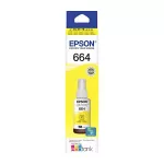TINTA EPSON T664 YELLOW (T664420) 4 TINTA EPSON T664 YELLOW (T664420)+