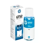 TINTA HP GT52 CYAN M0H54AL 8000P 2