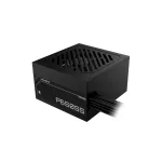 FUENTE DE PODER GIGABYTE 650W 80 PLUS SILVER (GP-P650SS) 2 FUENTE DE PODER GIGABYTE 650W 80 PLUS SILVER GP P650SS
