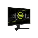MONITOR MSI 25" FHD 200HZ 0.5MS (MAG-255F E20) HDMI/DP/GAMING 5 MONITOR GAMING MSI 25 FULL HD 250HZ 0.5MS (MAG-255XFV) HDMI