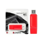 MEMORIA USB DE 64GB KINGSTON DATA TRAVELER EXODIA ROJO (KC-U2G64-7GR) 5 MEMORIA USB DE 64GB KINGSTON DATA TRAVELER EXODIA ROJO (KC-U2G64-7GR)