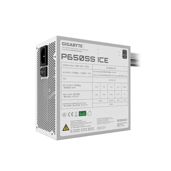 FUENTE DE PODER GIGABYTE 650W 80 PLUS SILVER (GP-P650SS ICE) WHITE FUENTE DE PODER GIGABYTE 650W 80 PLUS SILVER GP P650SS ICE WHITE 6
