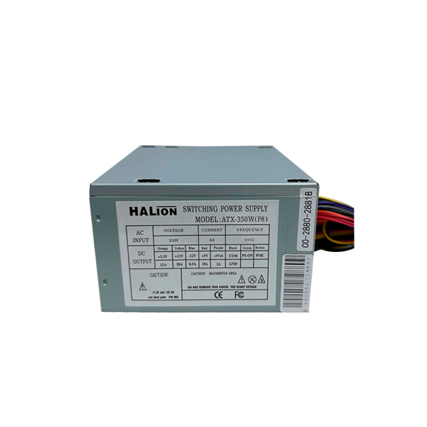 HALION 350W HALION 350W