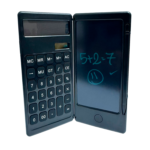 CALCULADORA DE DELTRON 2