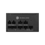 FUENTE DE PODER MSI 750W 80 PLUS GOLD MAG A750GLS 3